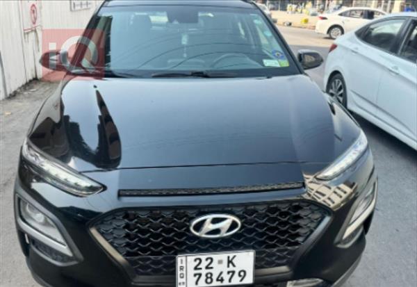 Hyundai Kona 2021 for sale in Iraq - Baghdad